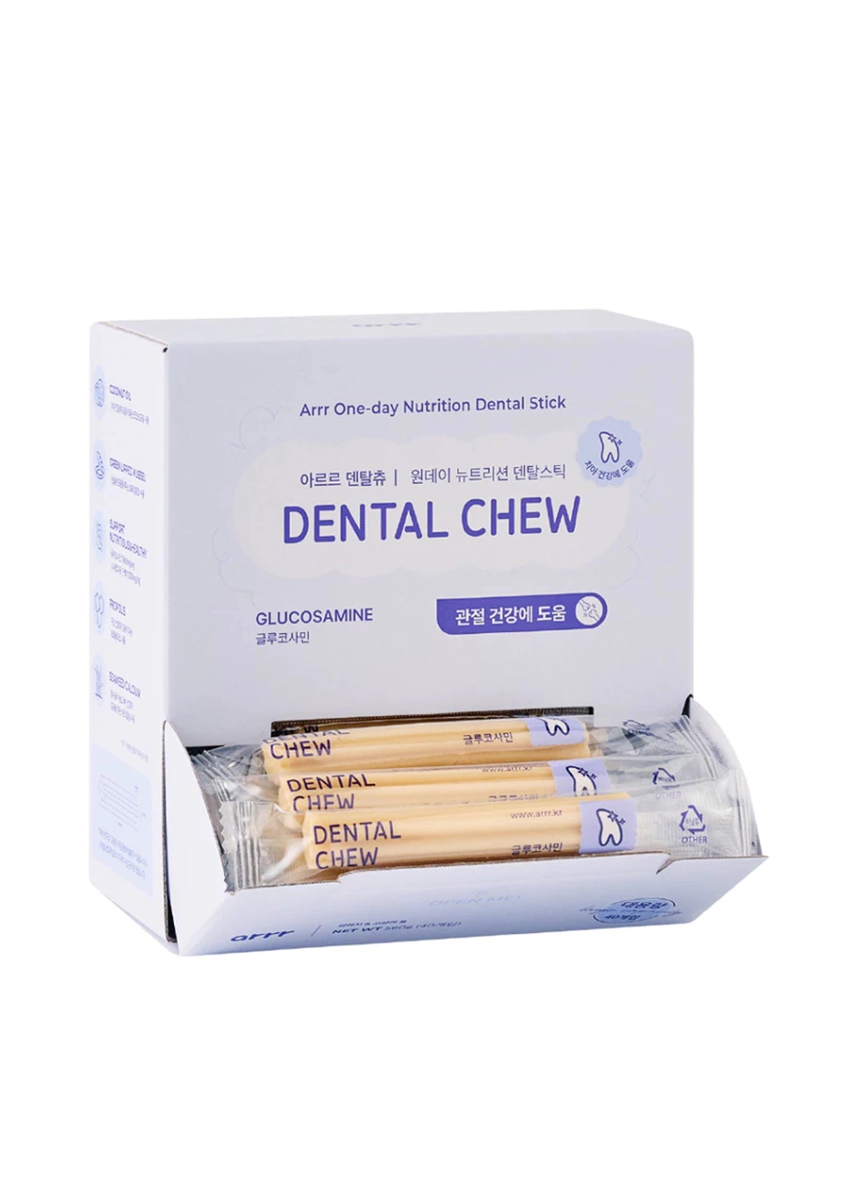 Box of dental chews with sticks inside on a white background